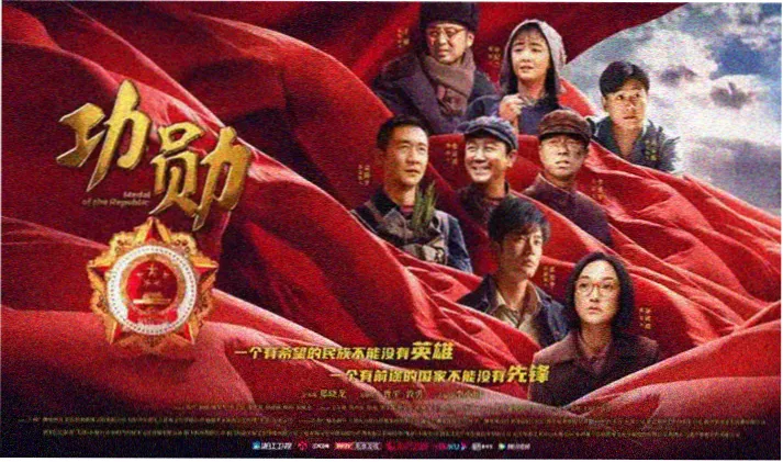 在线A视频年代剧无岸之城高清封面