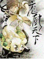 在线A视频音乐综艺声音盲盒高清封面