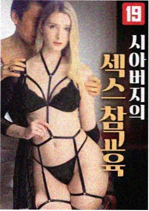 在线A视频年代剧南方来信高清封面