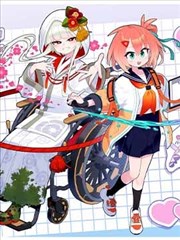 在线A视频漫画家题材国漫最后一格高清封面